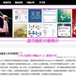 49图库apk下载安卓版